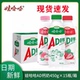 娃哈哈AD钙奶450ml瓶箱大瓶经典 怀旧学生AD钙奶乳酸菌牛奶饮品