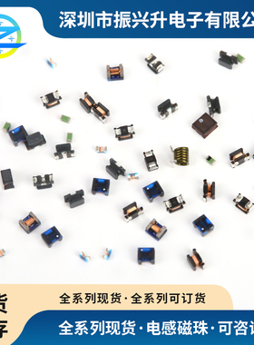 1008CS-272XKBC   线艺陶瓷芯片式电感 原装现货 2025年