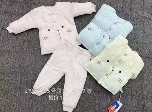 安宝儿婴儿秋冬款纯棉加厚保暖套装新生儿宝宝衣服纯棉保暖套装