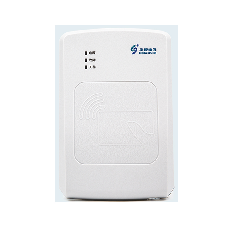 华视CVR-100U二代证读卡器 身份阅读器 华视电子CRV-100UC读卡器