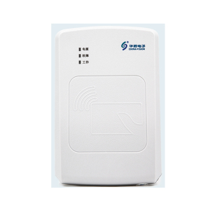 华视CVR-100U二代证读卡器 身份阅读器 华视电子CRV-100UC读卡器