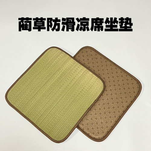 防滑宁波草席蔺草天然材质
