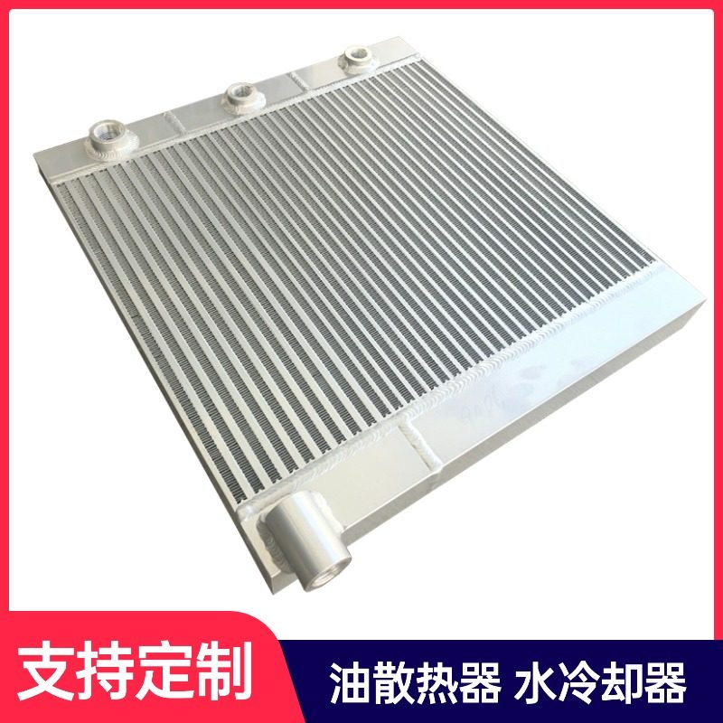 德耐尔空压机散热器 压缩机换热器 螺杆机铝制板翅式油冷却器定制