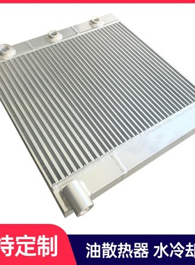 德耐尔空压机散热器 压缩机换热器 螺杆机铝制板翅式油冷却器定制