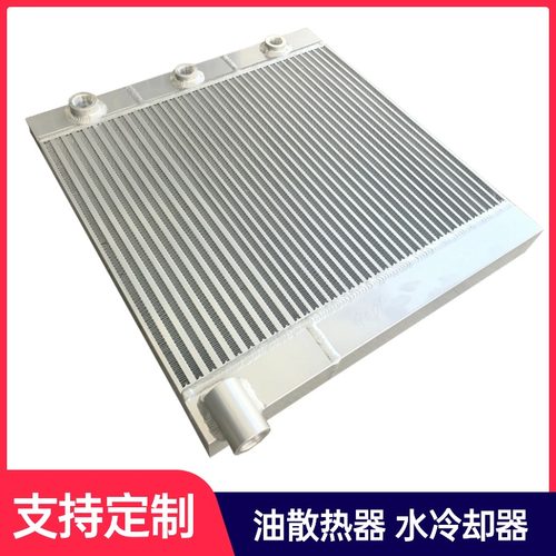 德耐尔空压机散热器压缩机