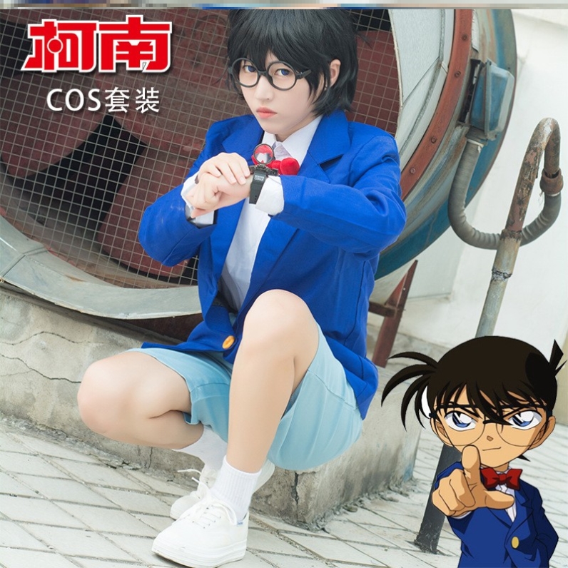 。柯南cos服服装衣服联名同款儿童的套装全套男童演出表演cosplay