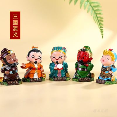 工艺酒柜三国人物关公树脂小饰品