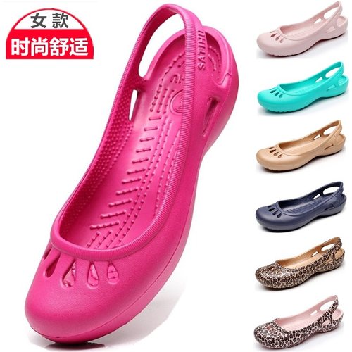 沙滩鞋坡跟软底洞洞鞋外穿凉拖鞋