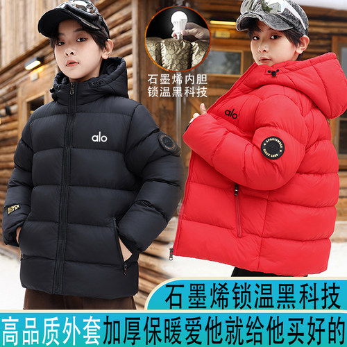 ALO儿童冬季新款加厚羽绒棉服潮
