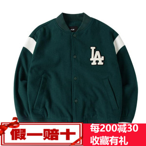 MLB棒球服外套男女装运动服复古绿色夹克3AJPV0934-07GND-50BKS