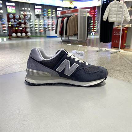 New BalanceNB男鞋女鞋透气新休闲运动跑步鞋U574RCD U574LGRN