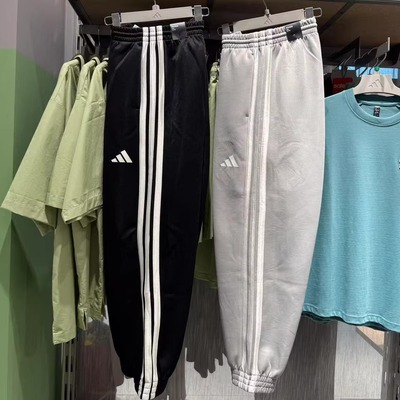阿迪达斯男裤25新款三条纹休闲运动宽松收口长裤 JN1829 JN1822