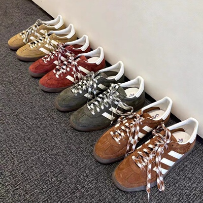阿迪达斯Adidas三叶草板鞋男女款KI5937/KI5938/KI5939/KI5940
