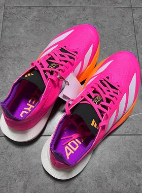 阿迪达斯ADIZERO DRIVE RC女鞋缓震支撑马拉松跑鞋JR6961 JR6958