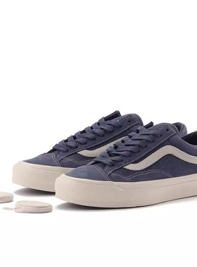 VANS/范斯Old Skool 36男女款休闲鞋VN000D9R60P/D9R9JC RSTM