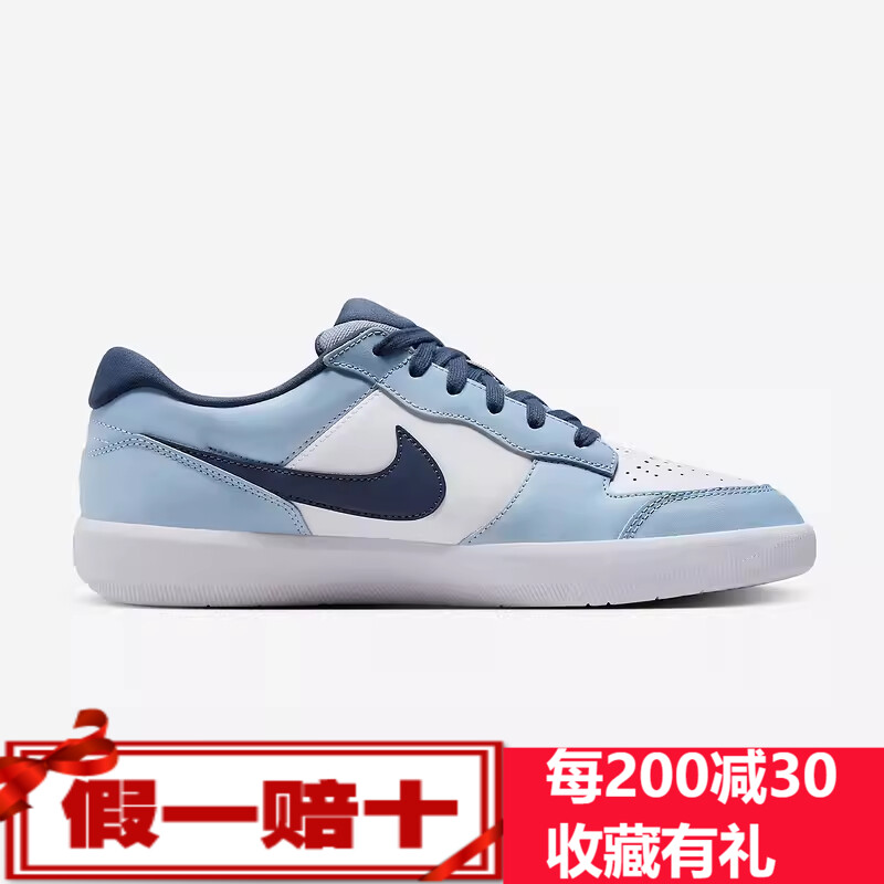 NIKE耐克男鞋2024夏CUPSOLE HJ3489-141 HF5693-141