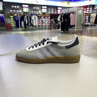 阿迪达斯2025新款男女德训鞋运动休闲鞋JR4498 JR4499 JQ2616