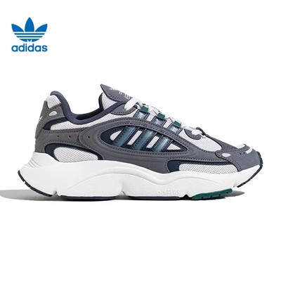 阿迪达斯ADIDAS三叶草男女鞋新款厚底经典百搭运动老爹鞋IH3373