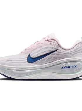 Nike/耐克女VOMERO PLUS超级迈柔缓震回弹厚底跑步鞋 HV8154-606