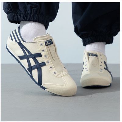Onitsuka Tiger鬼冢虎男女鞋懒人鞋帆布一脚蹬板鞋1183C233-250