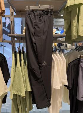 阿迪达斯Adidas男子休闲长裤速干透气健身跑步直筒运动裤JZ8396
