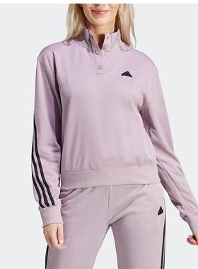 阿迪达斯W ICONIC秋冬款女子休闲卫衣套头IT4827 IT4826 IT4828