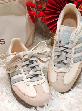 阿迪达斯adidas三叶草T头鞋德训鞋2025春SAMBA OG复古板鞋JH7299