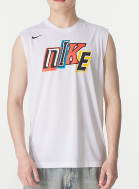 Nike/耐克男子新款篮球健身训练印花透气速干运动背心IH9264-100