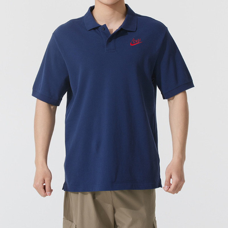 NIKE耐克男女短袖POLO衫夏2025中高考学生满分全对T恤IH0822-410,运动服/休闲服装,运动T恤,淘宝优惠券,粉丝福利购,淘宝优惠卷