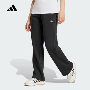 阿迪达斯adidas25秋季 针织长裤 中腰宽松运动休闲裤 JC5921 女款
