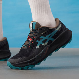 Asics/亚瑟士TRABUCO 14 GTX男运动休闲户外越野跑步鞋1011C165