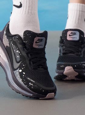 Nike/耐克女鞋迈柔VOMERO18运动鞋轻弹缓震厚底跑步鞋HV1779-001