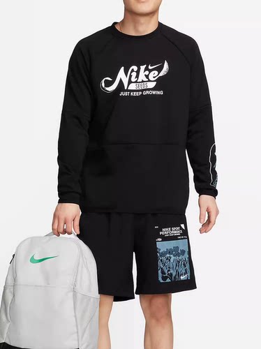 Nike耐克男子正品春季新款男士针织训练圆领套头卫衣FN3290-010