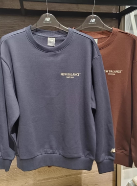 New balance 2026春季男女圆领保暖运动卫衣套头衫MT61B0W9