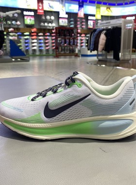 耐克秋季正品NIKE男女大童透气舒适低帮运动休闲鞋IM6706-150