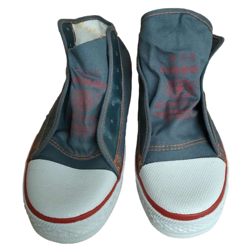 2025双安 时尚5KV电工绝缘鞋GB21148-2020运输机械工地电力防护鞋