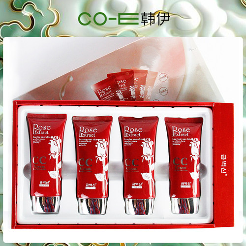 金纯CC霜韩伊遮瑕BB霜淡紫浅肤