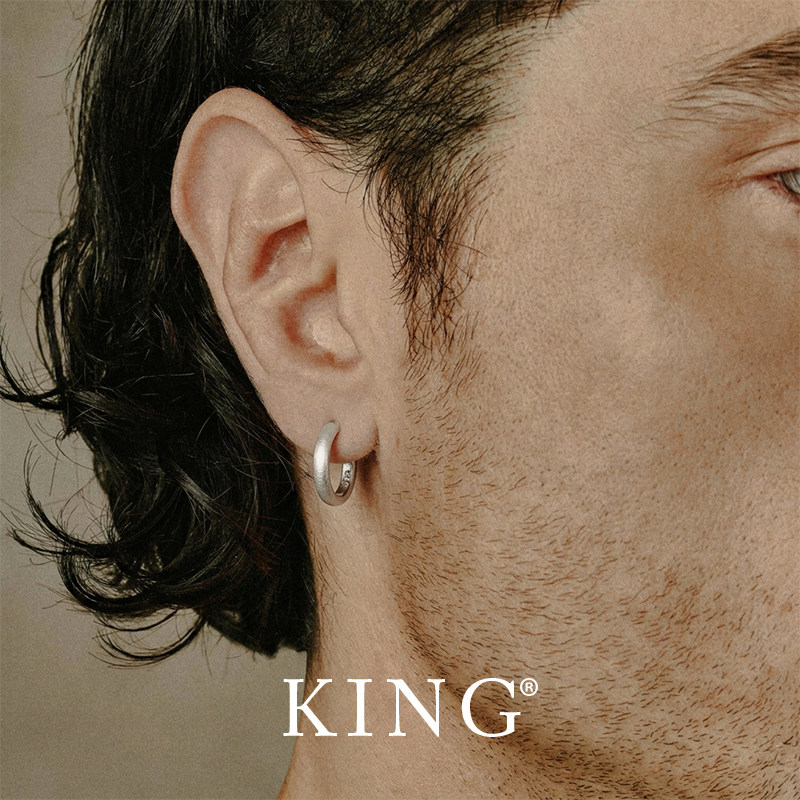 KING官方 个性简约925纯银拉丝耳环实心极简潮流男女百搭耳扣圆形