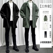 冬季 宽松休闲一套装 毛呢大衣男士 三件套潮港风百搭加厚呢外套韩版