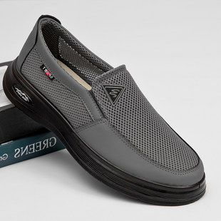 老北京布鞋男网鞋夏季网面鞋透气一脚蹬男士休闲鞋软底轻便爸爸鞋