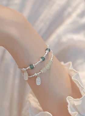 s925纯银和田玉碎银子手链女ins新中式小众轻奢设计简约字牌手串