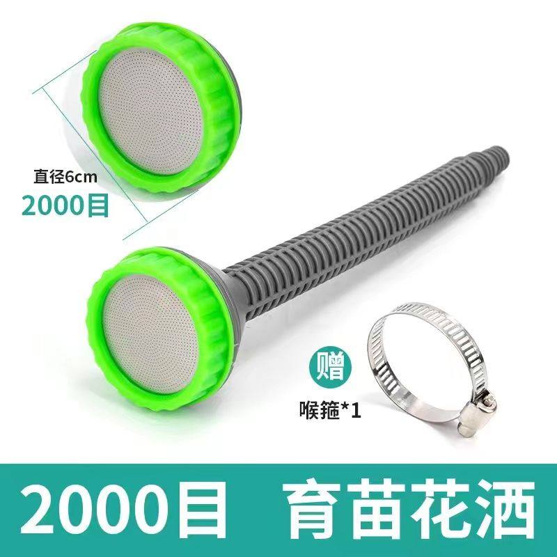 淋菜接自来水龙头园艺家用软管图片