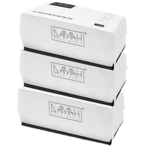 正品DAMAH黑魔法抽取式洗脸巾3包