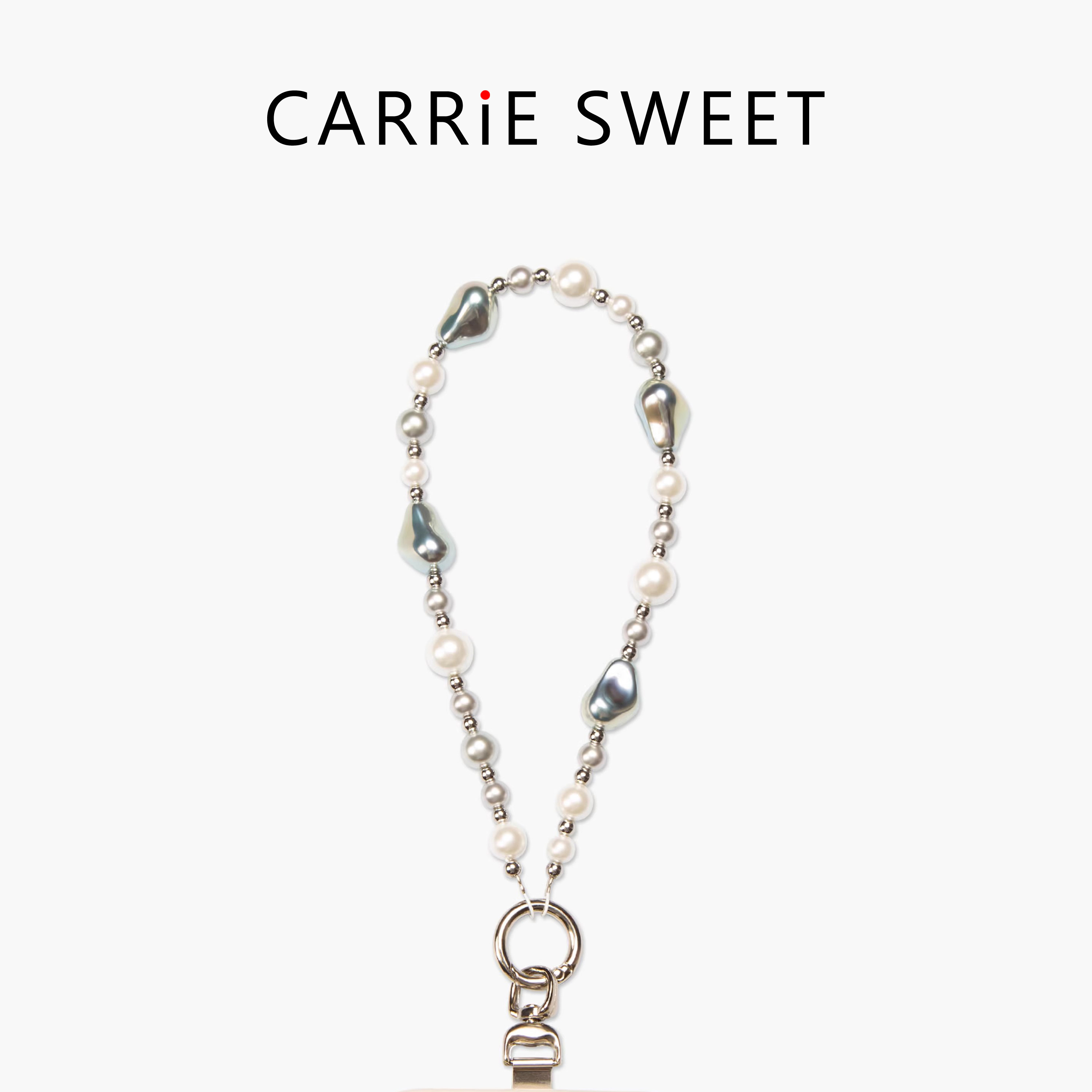 Carrie sweet【巴洛克风】手机挂链便携式高级感手机链高端挂绳