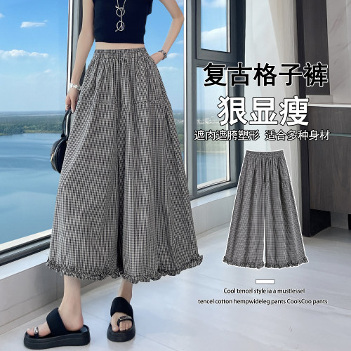 实拍 韩版夏季薄款高腰复古格子木耳边阔腿裤时尚百搭休闲八分裤