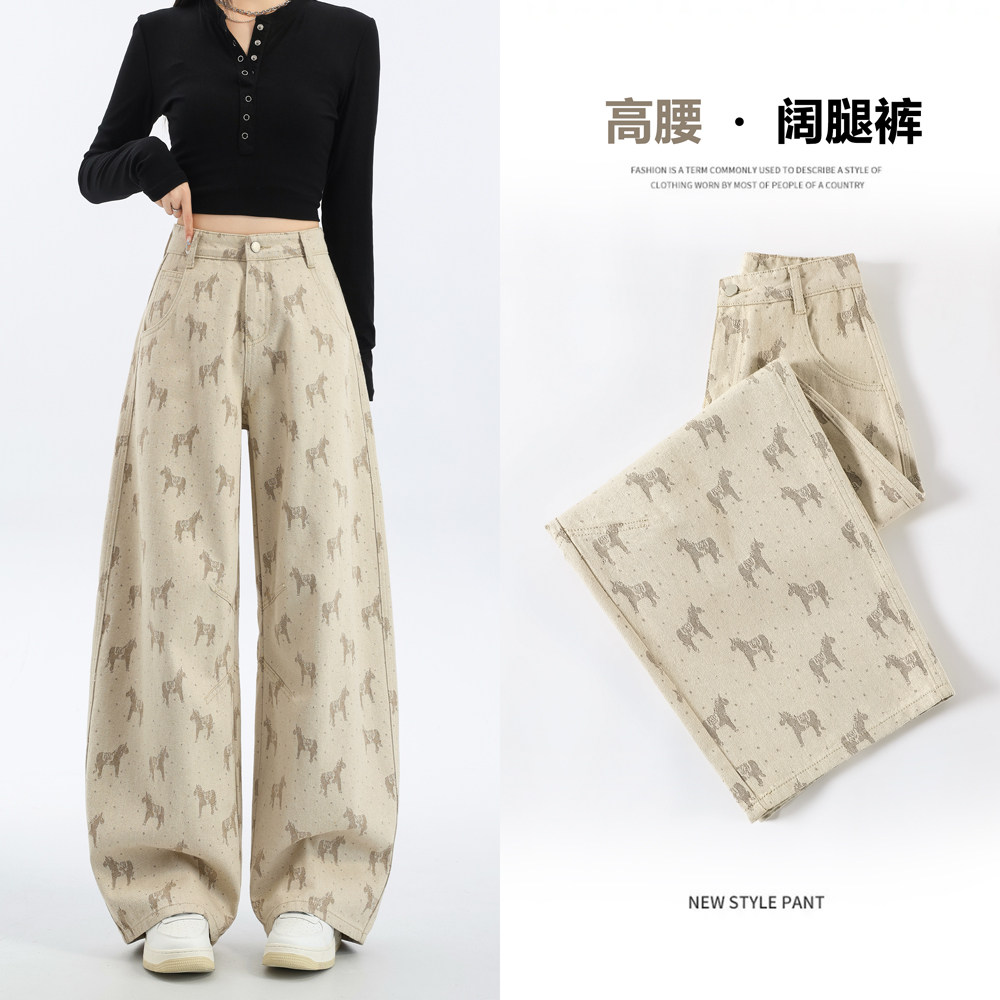 高腰垂感印花图案阔腿牛仔裤女2026年春季新款宽松显瘦遮肉拖地裤