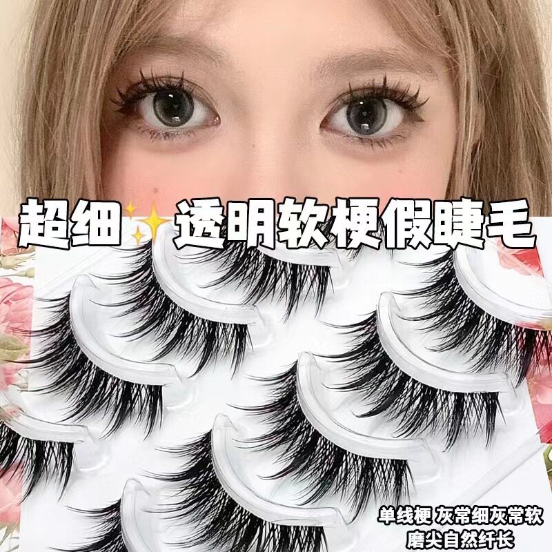 舞台妆透明软梗舒适纯手工假睫毛 浓密自然交叉大恶魔5对装DFY56