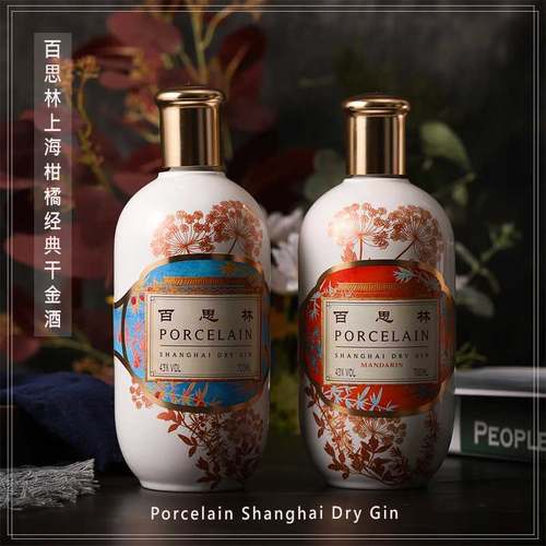 百色林干金酒上海经典柑橘