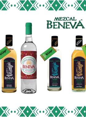 百妮薇陈酿龙舌兰酒 银 可选 Beneva Mezcal 墨西哥750ml 38%vol
