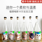 包邮 MEZCAL阿玛拉伊斯帕丁陈年 瓶装 墨西哥正品 梅斯卡尔龙舌兰酒